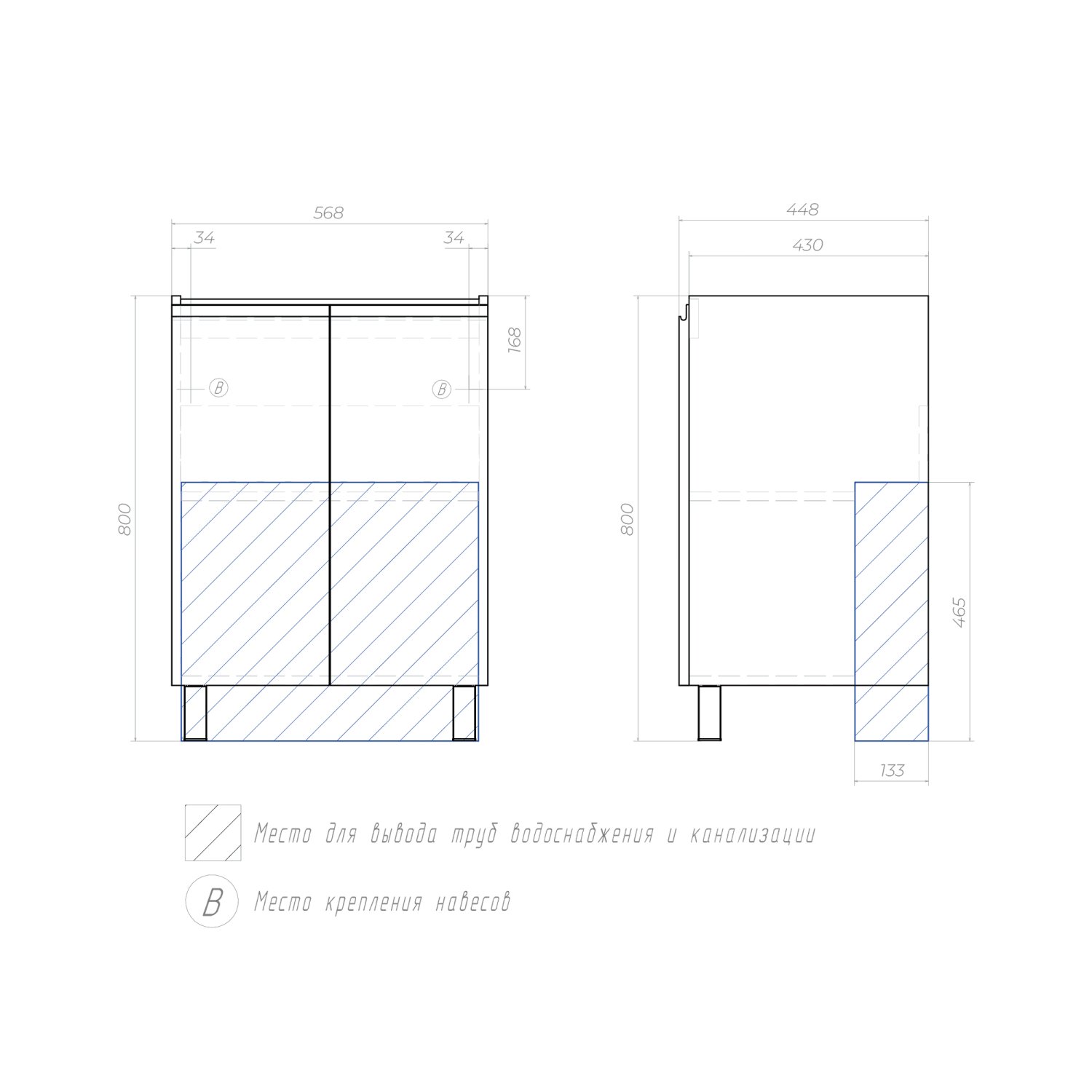 Тумба VIGO Yuma 600-2-0 под раковину Ц0000005953 (Como), поставляется в разобранном виде (346) - фото 3
