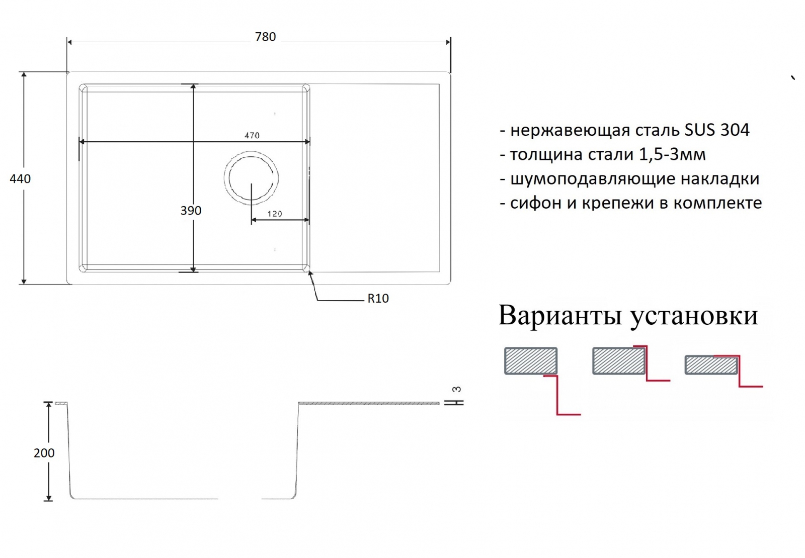 Мойка для кухни Zorg (SZR-7844 BRONZE) - фото 2