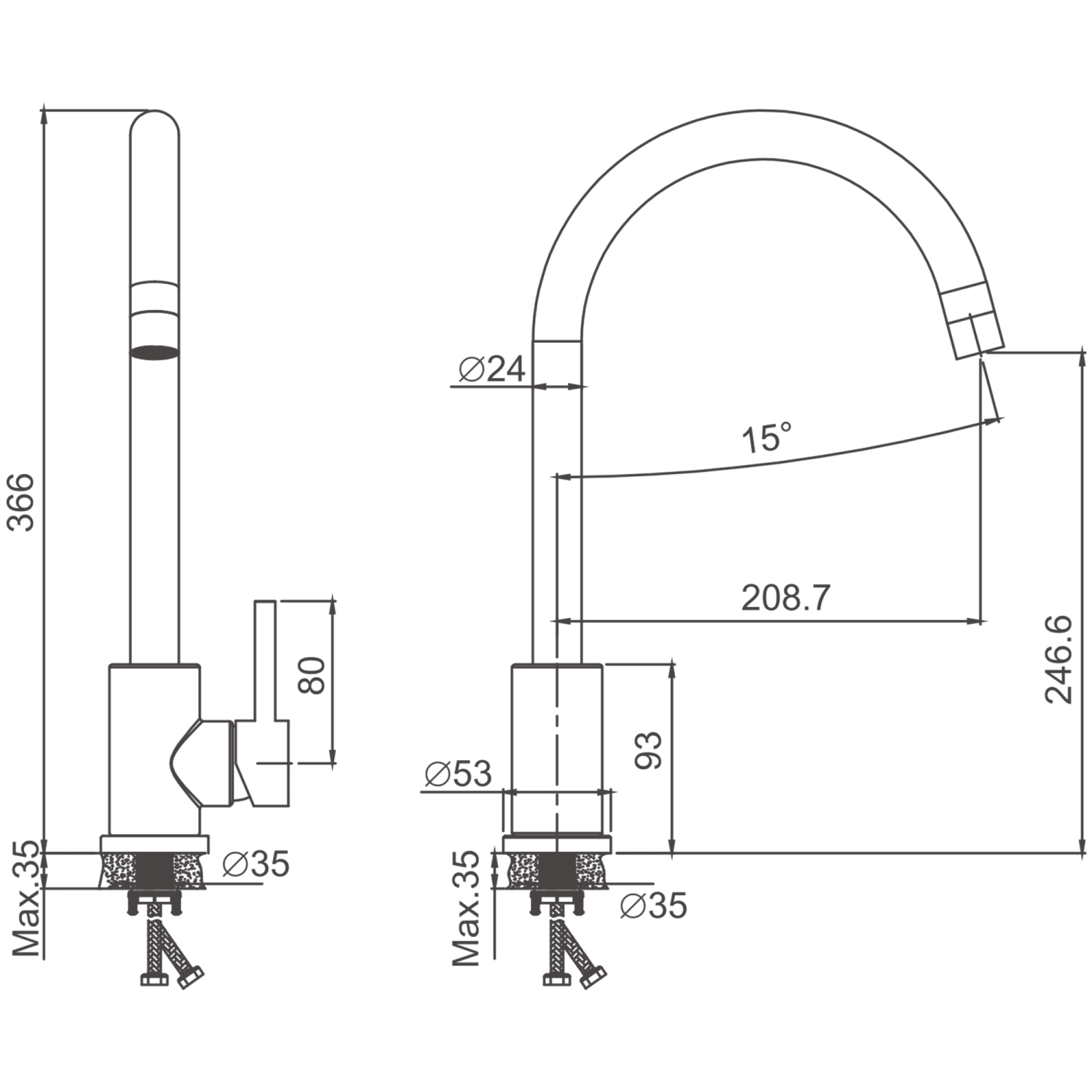 Смесителья для кухни BELZ Белый (B70810-8) - фото 2