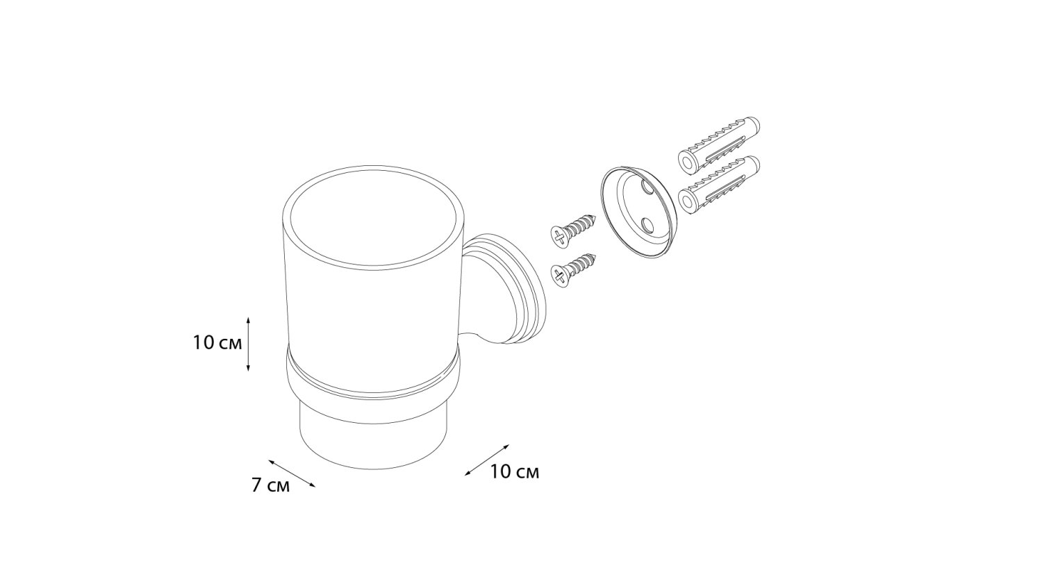Подстаканник одинарный Grampus Laguna GR-7806 - фото 3