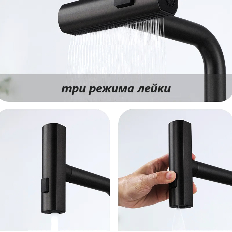 Смеситель для кухни ПРОФСАН STEEL с выдвижной лейкой черный (PSM-307-96) Смеситель для кухни ПРОФСАН STEEL с выдвижной лейкой черный (PSM-307-96) - фото 5