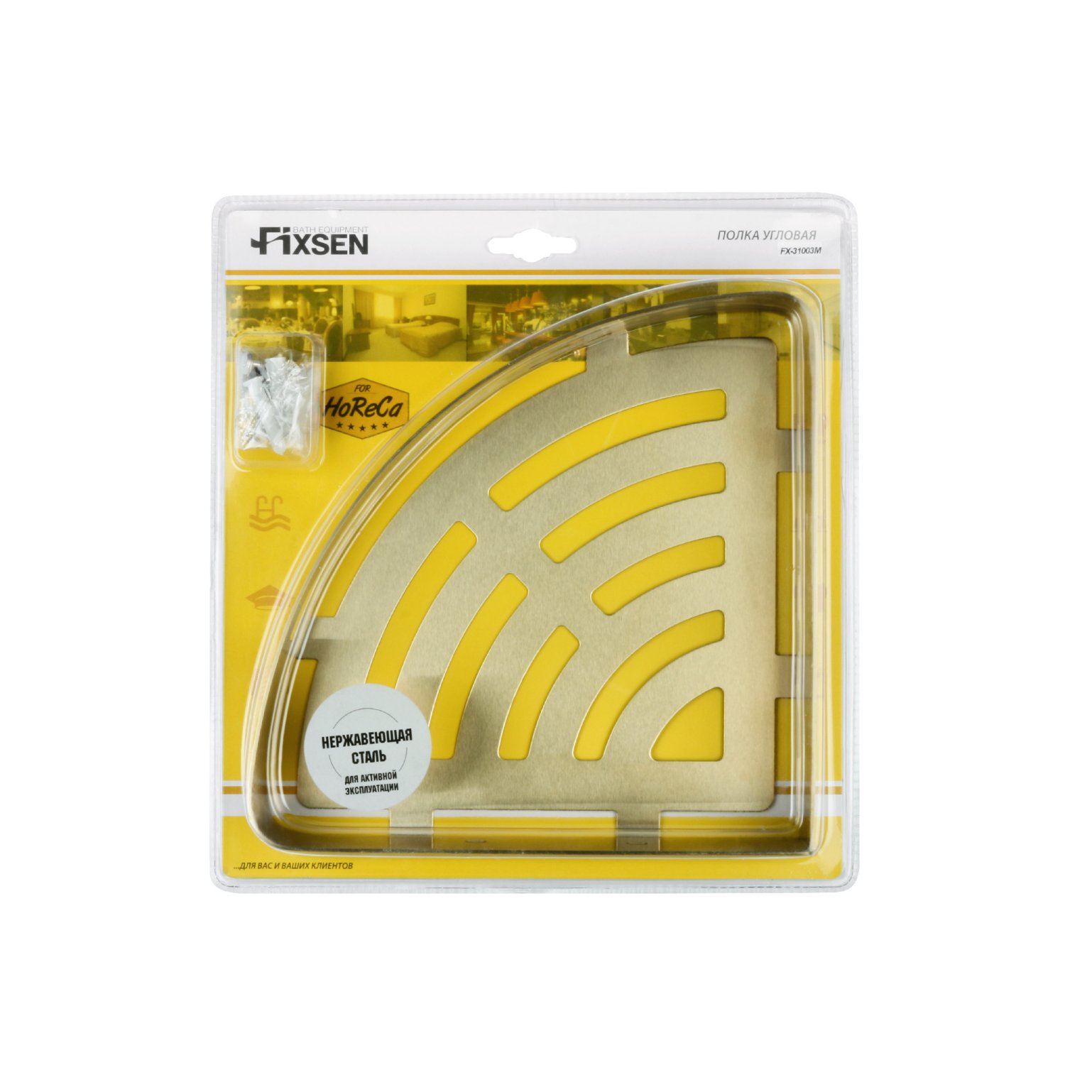 Полка угловая одноэтажная Fixsen Hotel золото-сатин (FX-31003L) - фото 2