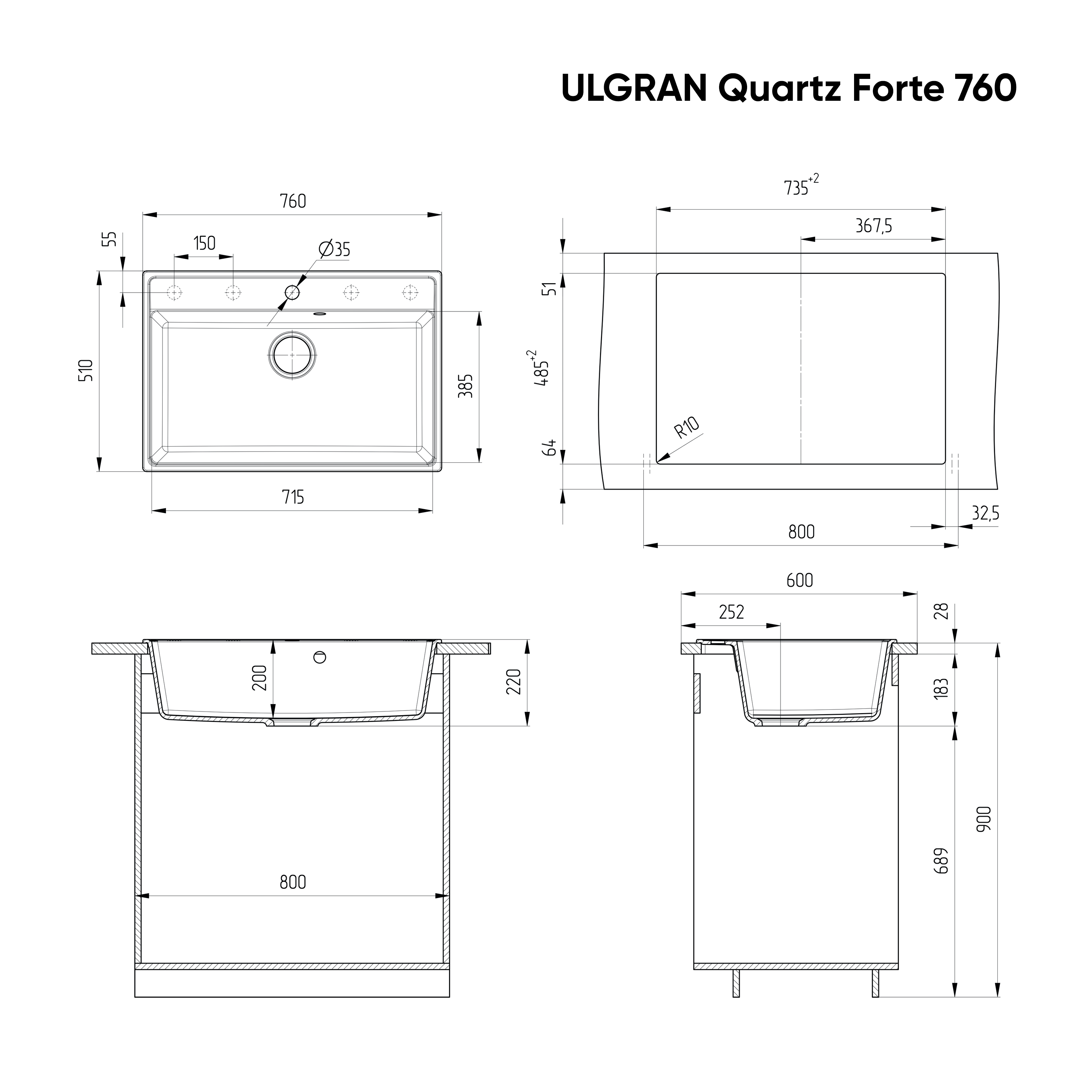 Мойка ULGRAN Quartz десерт (Forte 760-03) Мойка ULGRAN Quartz десерт (Forte 760-03) - фото 3