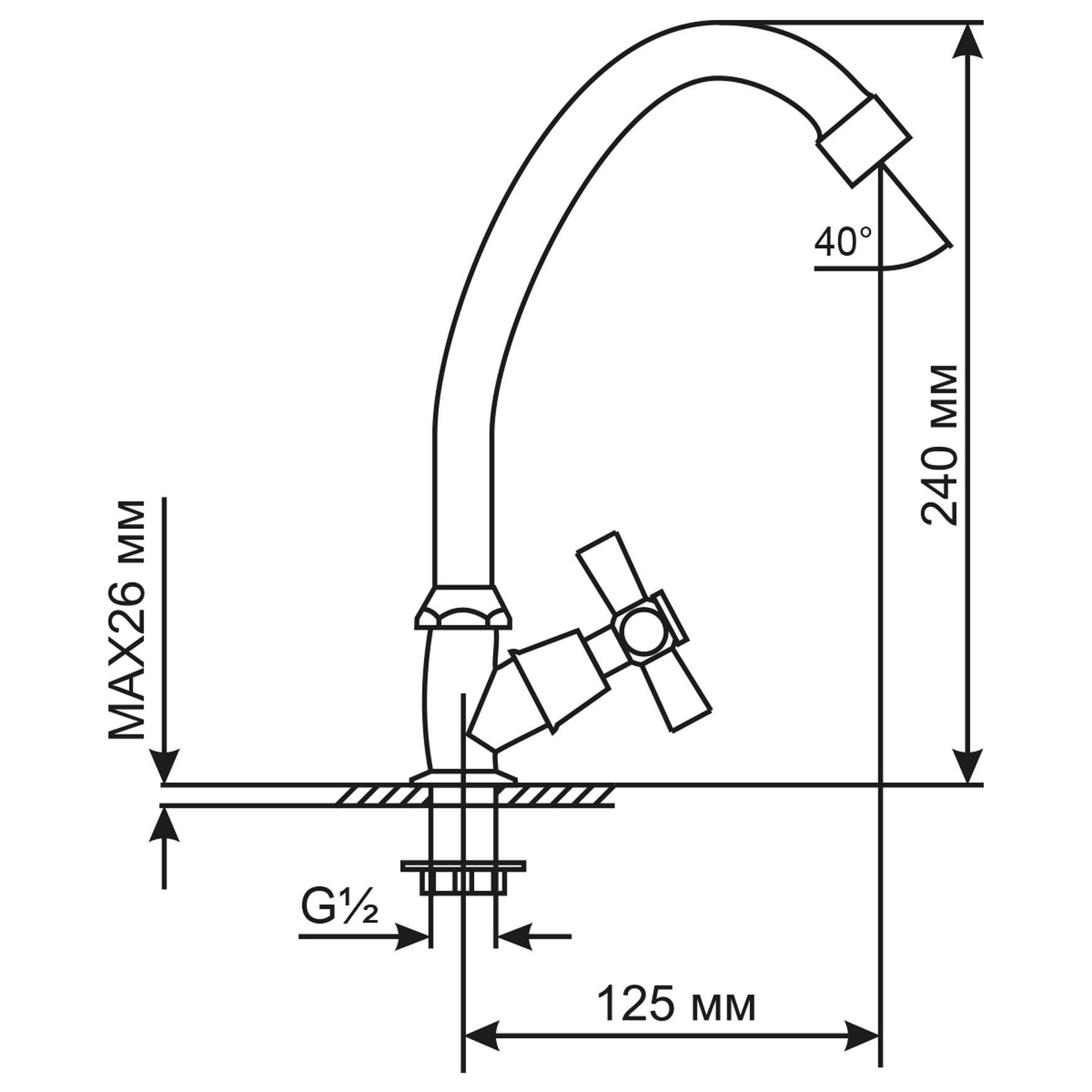 Смеситель для умывальника кухонной мойки MIXLINE ML09-05 моно (522154) - фото 3