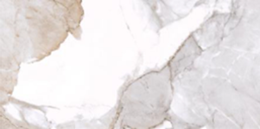 Столешница Cersanit STONE из керамогранита Life 60x45x2 белый сатиновый (63858) - фото 2