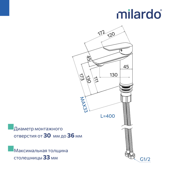 Смеситель для умывальника, хром глянцевый, Poli, Milardo (POLSB00M01) - фото 3
