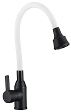 Смеситель для кухни Fmark (FS8266H-02)