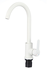 Смеситель для кухни Fmark (FS8232W)