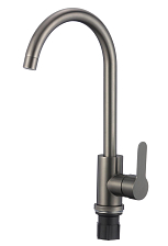 Смеситель для кухни Fmark (FS8232Q)