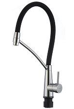 Смеситель для кухонной мойки Fmark (FS8255A-01)