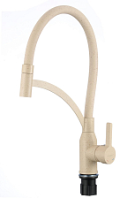 Смеситель Fmark для кухонной мойки (FS8244-Y)