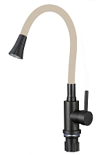 Смеситель для кухни Fmark (FS8299H-12)