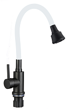 Смеситель для кухни Fmark (FS8288H-02)