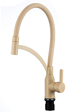 Смеситель Fmark для кухонной мойки (FS8244-S)