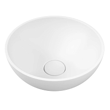 Раковина Florentina "Алтея 350R", монблан (10.290.00350.601)