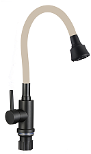 Смеситель для кухни Fmark (FS8288H-12)