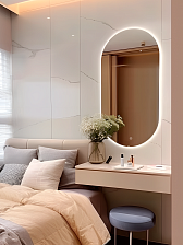 Зеркало DQ Мюнхен (München) Лайт 90х45 с подсветкой (DQMMUC9045LT)