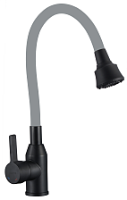 Смеситель для кухни Fmark (FS8266H-04)