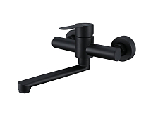 Смеситель Fmark для ванны (FS8207H)