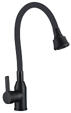 Смеситель для кухни Fmark (FS8266H-01)