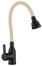 Смеситель для кухни Fmark (FS8266H-12)