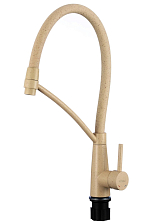 Смеситель Fmark для кухонной мойки (FS8255-S)