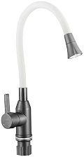 Смеситель для кухни Fmark (FS8277Q-02)