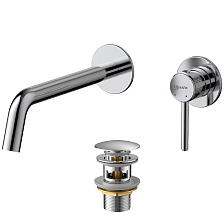 Смеситель Lemark Beluga для раковины встраиваемый (LMF-8033B-C)