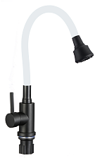 Смеситель для кухни Fmark (FS8288H-02)