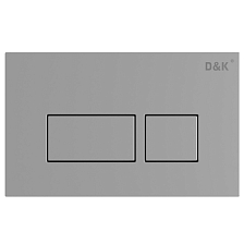Клавиша смыва DK Berlin (DB1439001)