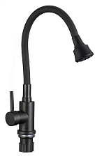 Смеситель для кухни Fmark (FS8288H-01)