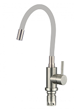 Смеситель для кухонной мойки Fmark (FS26729-04)