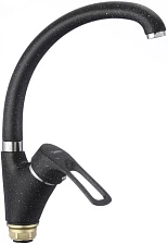 Смеситель Fmark для кухонной мойки (FM4166H)