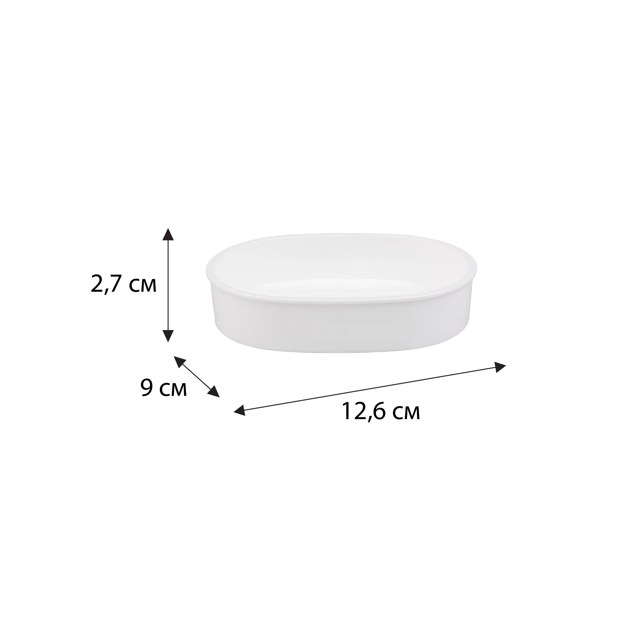 Мыльница FIXSEN ROUND WHITE (FX-451-4) Мыльница FIXSEN ROUND WHITE (FX-451-4) - фото 2