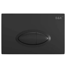 Клавиша смыва DK черный Rhein.Marx (DB1399025)