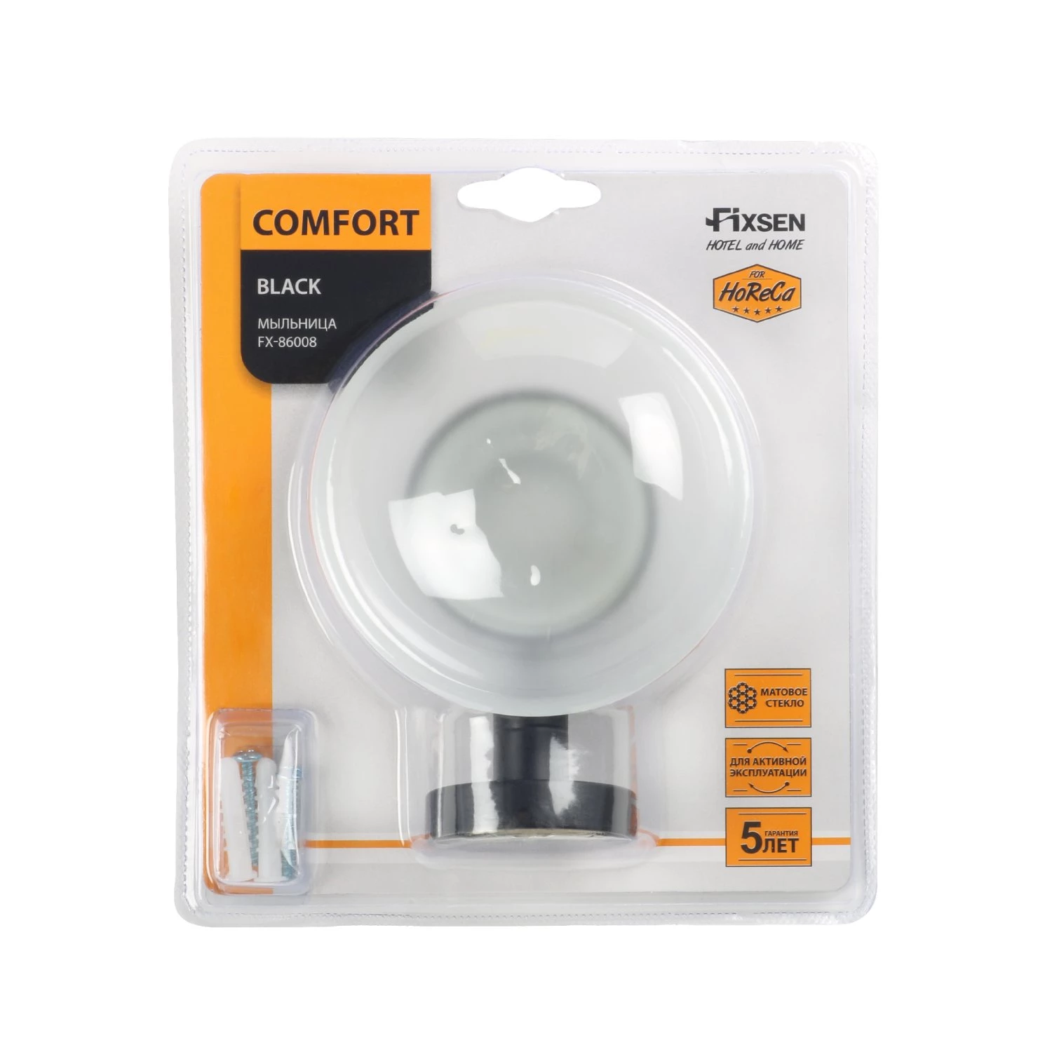 Мыльница стекло черная Fixsen Comfort  Black (FX-86008) - фото 2