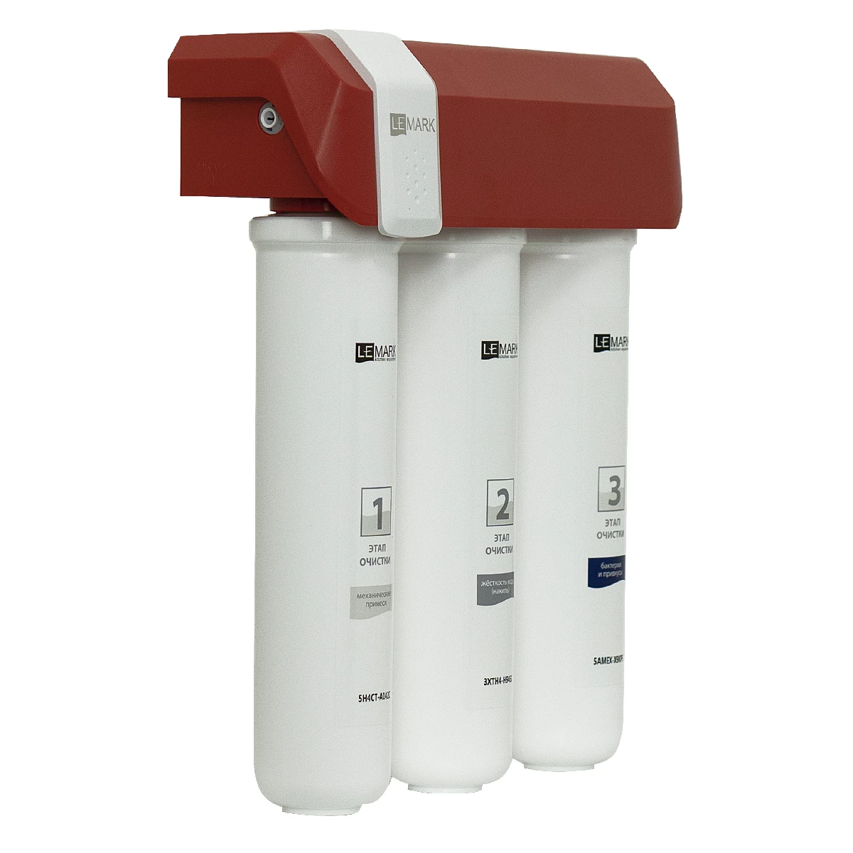 Фильтр Lemark BIO для очистки воды от соли жесткости (накипь), бактерий, хлора и привкусов (9920087) - фото 2