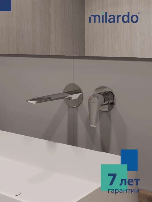 Встраиваемый смеситель для умывальника, глянцевый хром, Dale, Milardo, DALSB00M65 - фото 3