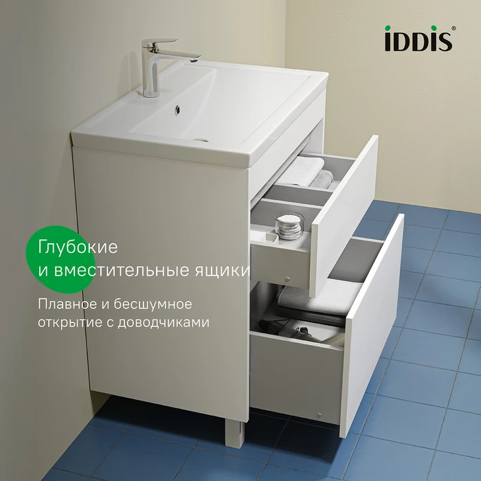 Тумба с умывальником, напольная, 70 см, белый, Zodiac X, IDDIS, (ZDX70WFi95K) - фото 4