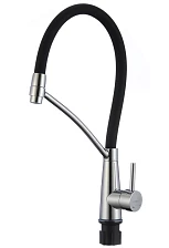 Смеситель для кухонной мойки Fmark (FS8255A-01)