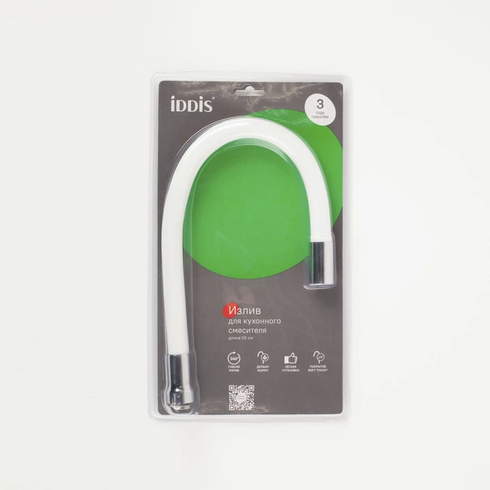 Излив IDDIS силикон 500 мм гибкий белый (995FB50W5SM) - фото 5
