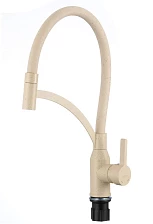 Смеситель Fmark для кухонной мойки (FS8244-Y)