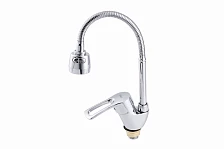 Смеситель для кухни FAUZT FZs-811-129 гибкий излив тип См-МОЦБА