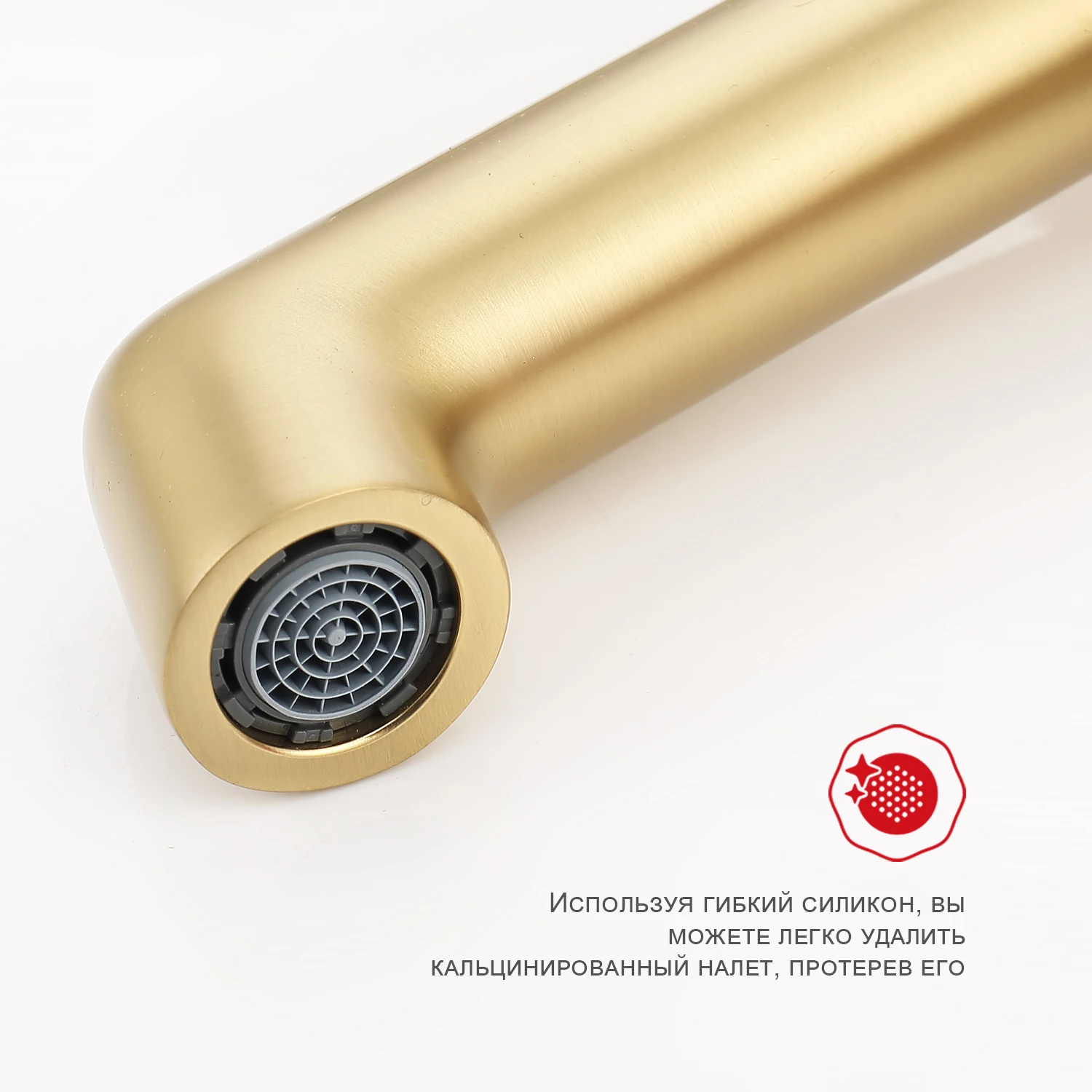 Смеситель Raglo высокий для умывальника  (R20.15.03) - фото 6