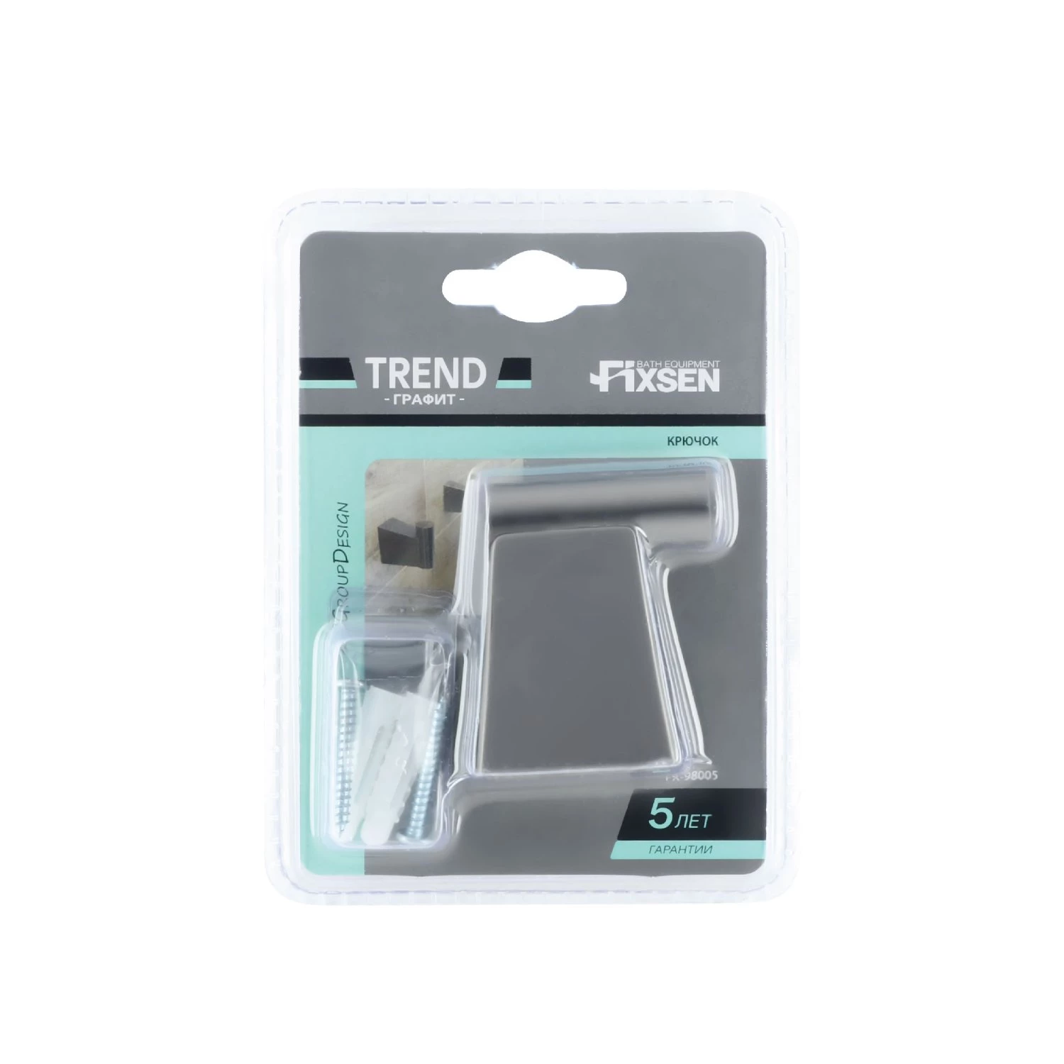 Крючок одинарный FIXSEN TREND GRAPHITE  (FX-98005) - фото 2