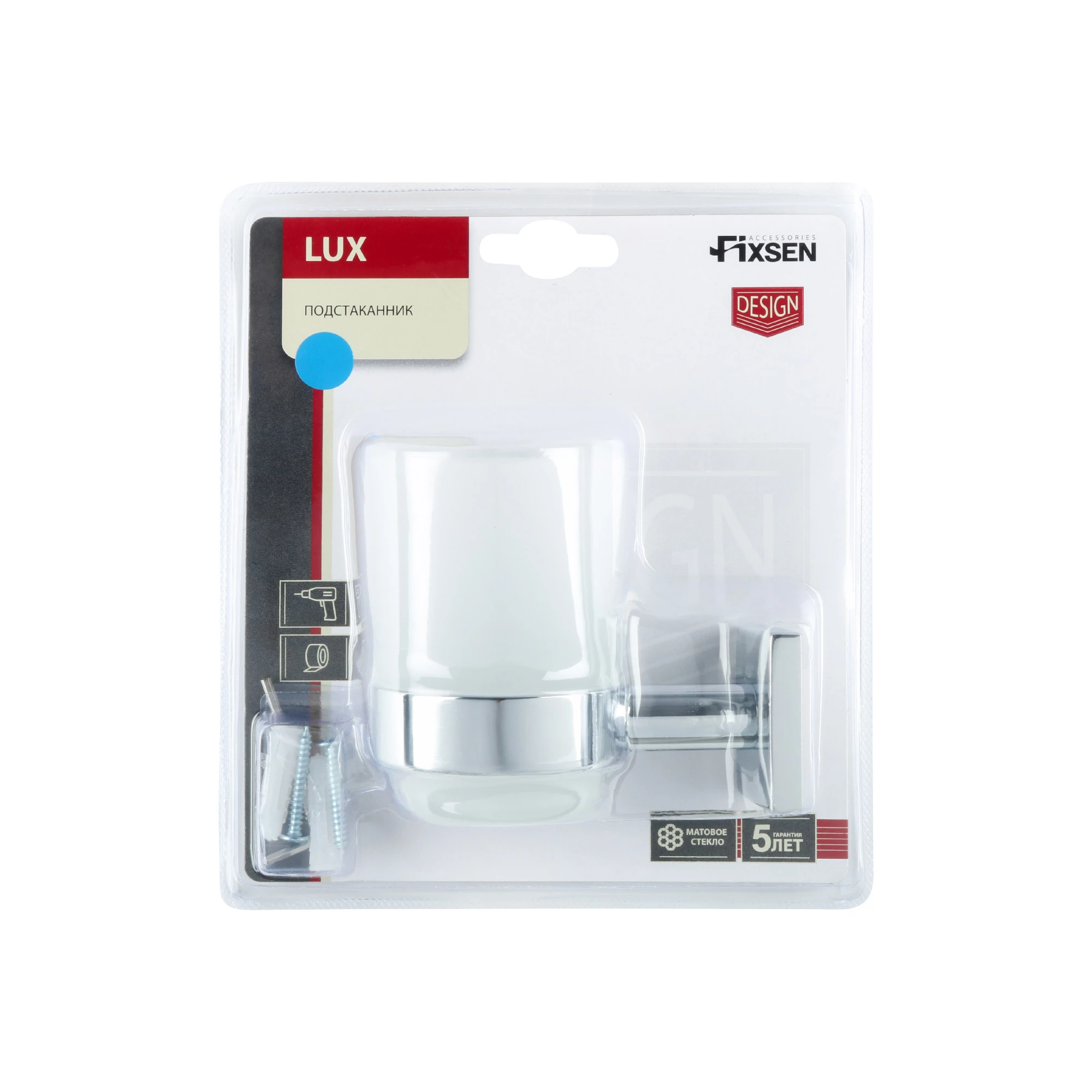 Подстаканник одинарный Fixsen Lux Chrome (FX-15006) Подстаканник одинарный Fixsen Lux Chrome (FX-15006) - фото 4
