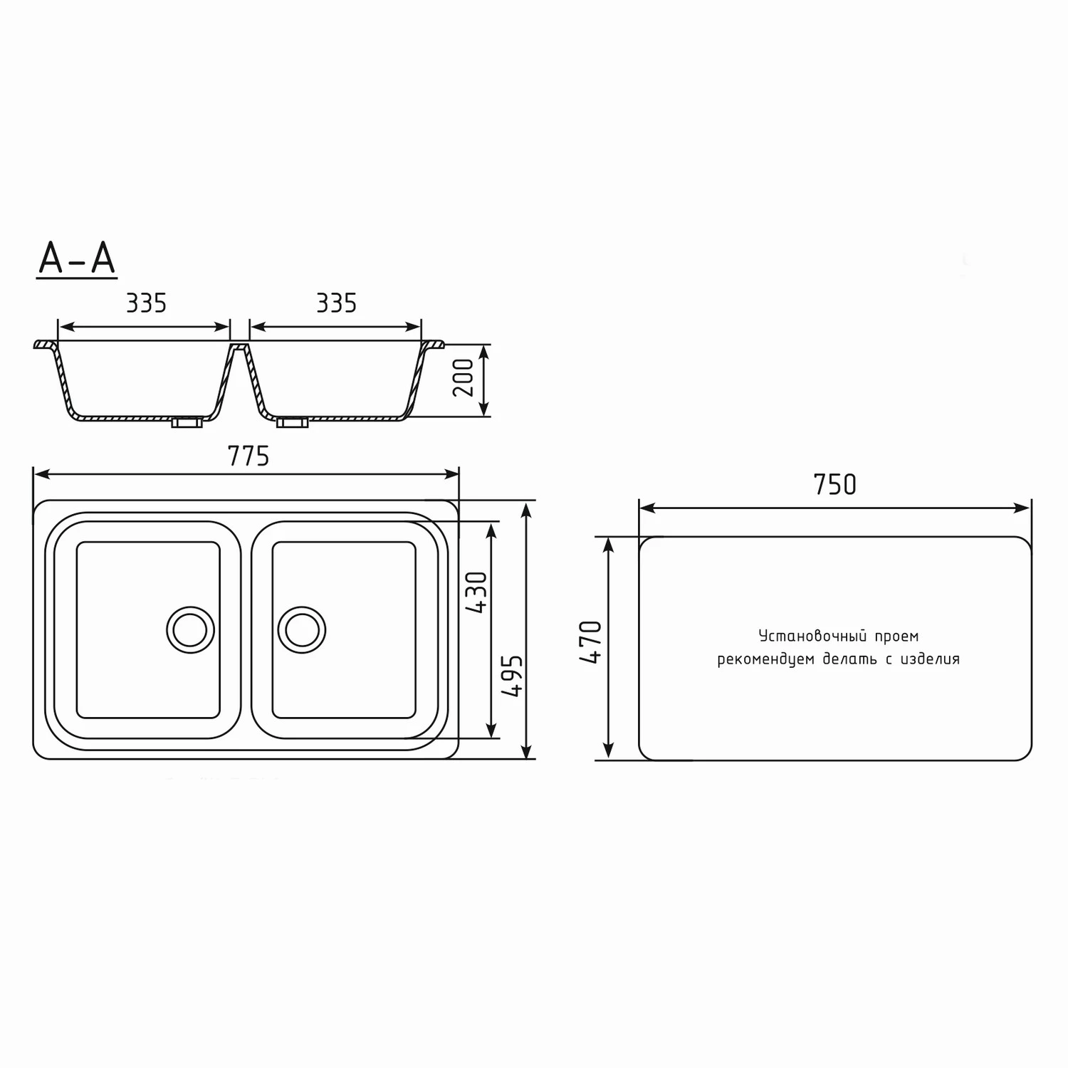 Мойка MIXLINE ML-GM23 двухчашевая  антрацит (343) 775*495*200мм (547640) - фото 3