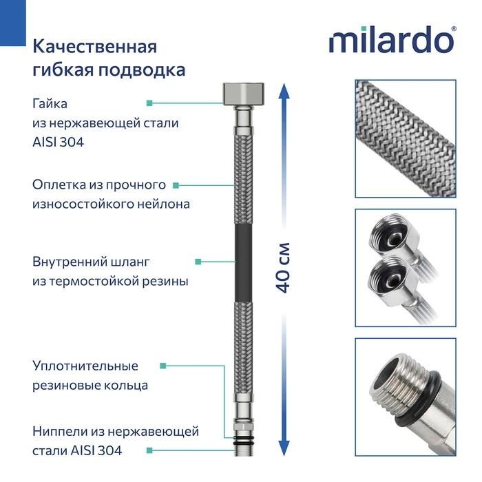 Смеситель для умывальника, хром глянцевый, Poli, Milardo (POLSB00M01) - фото 11