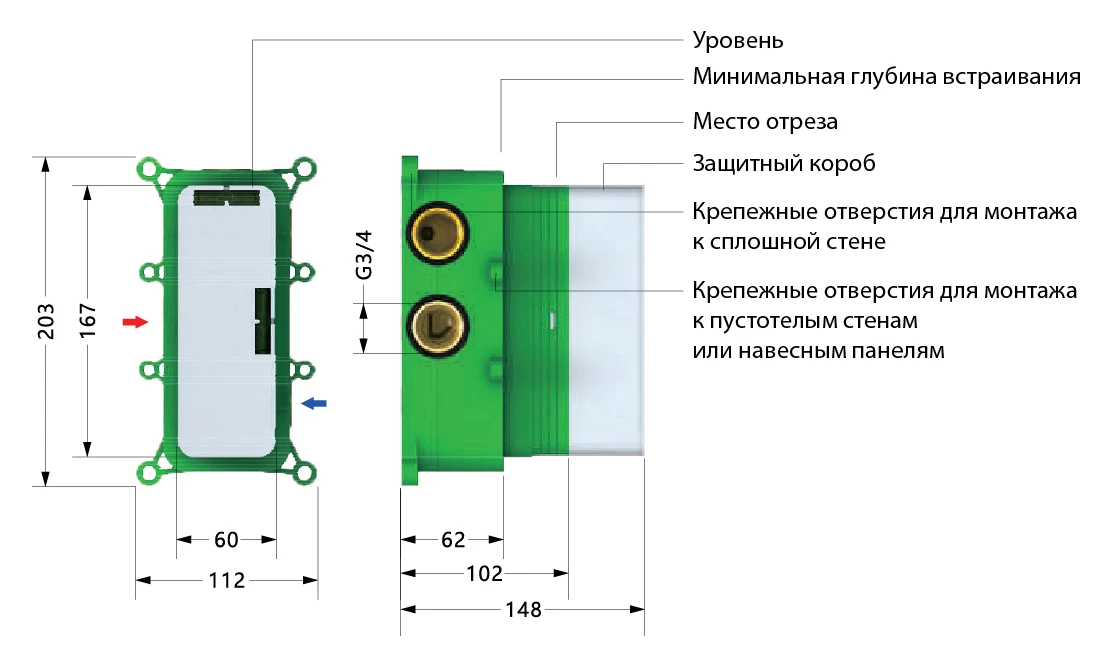 Душевая система Timo Petruma 2-х режимная, с термостатом (SX-5029/00SM chrome) - фото 3