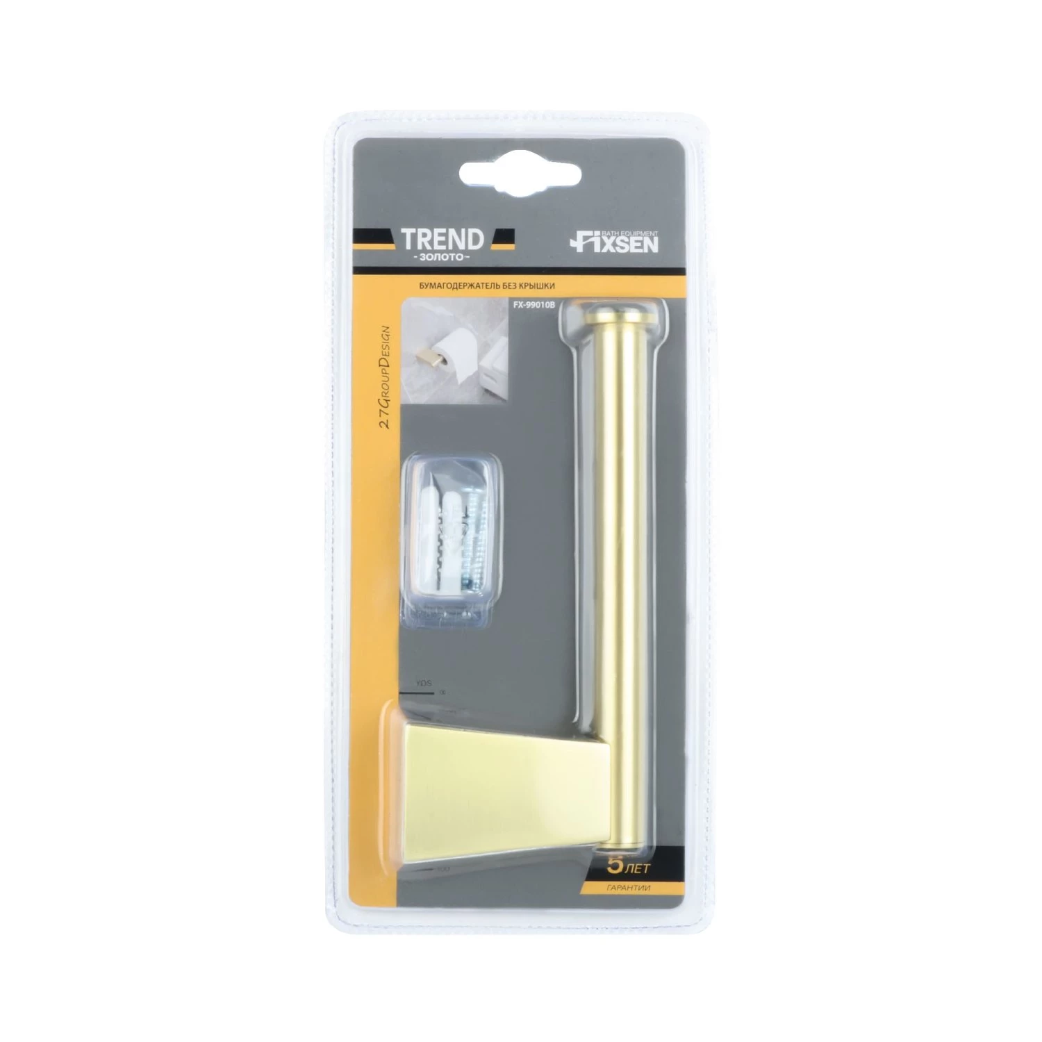 Бумагодержатель FIXSEN без крышки TREND GOLD (FX-99010B) - фото 2